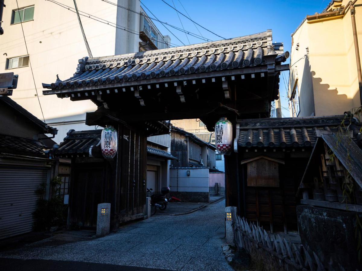 Hale Kyoto Tambaguchi Hotel Exterior photo