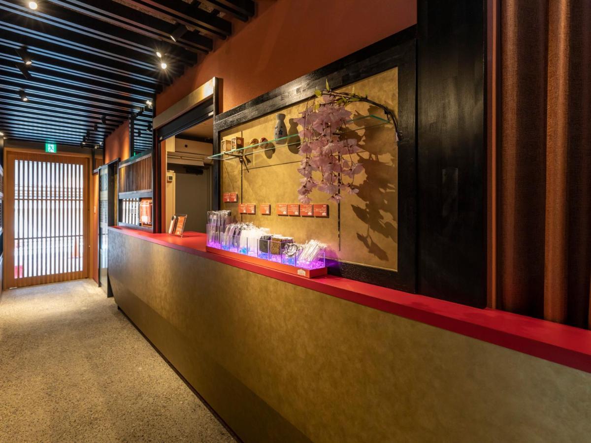 Hale Kyoto Tambaguchi Hotel Exterior photo